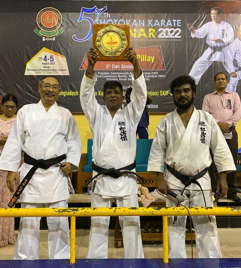 Bangladesh Karate Federation