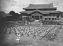 Okinawa